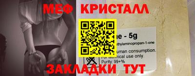 бутират Туймазы