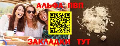 дурь Тверь