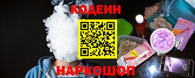 дурь Тверь