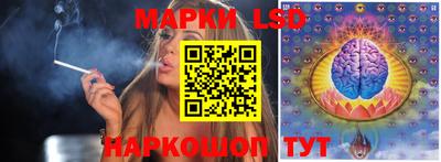 молекула духа Татарск