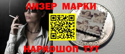дурь Тверь