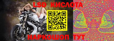 героин Тара