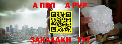 дурь Тверь