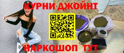 дурь Тверь