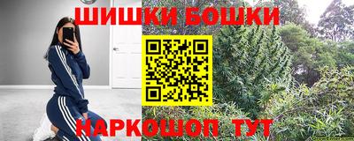 героин Тара