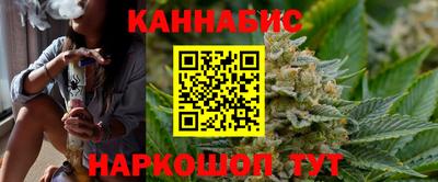 молекула духа Татарск