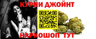 героин Тара