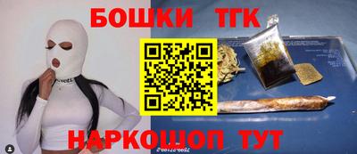героин Тара