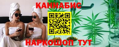 героин Тара
