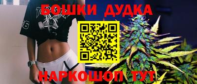 MESCALINE Тула