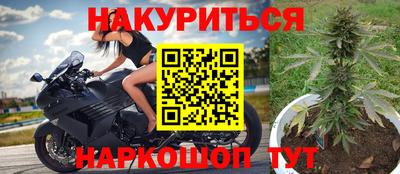 дурь Тверь