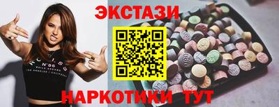 дурь Тверь