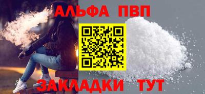 героин Тара