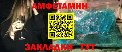 героин Тара
