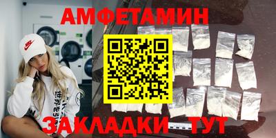 дурь Тверь