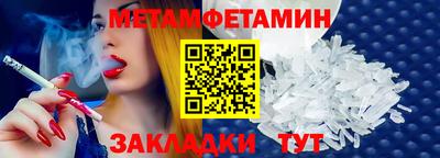 кокаин перу Тулун