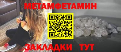 дурь Тверь
