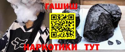 героин Тара